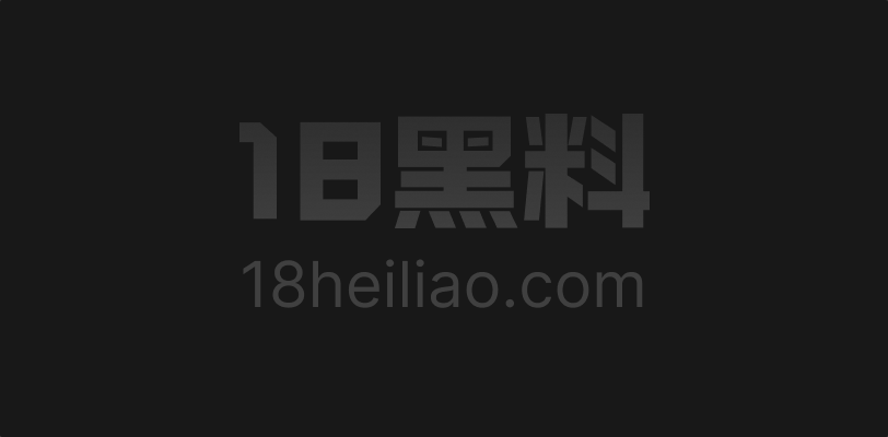 反差网红 yui别墅私拍流出 甜美号人设当场卸妆 内裤扔开跟伴侣从爱抚干到墙上都是痕 - 图1